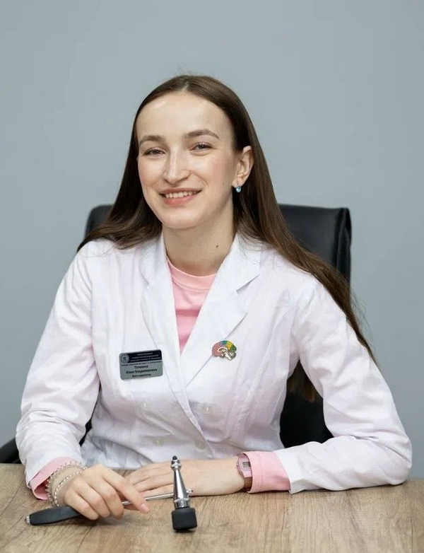 Потехина Юлия Владимировна Потехина Юлия Владимировна